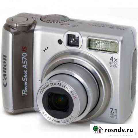 Canon A570 IS Тольятти