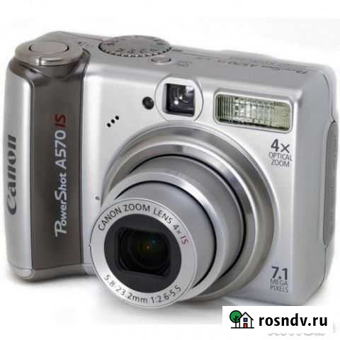 Canon A570 IS Тольятти - изображение 1