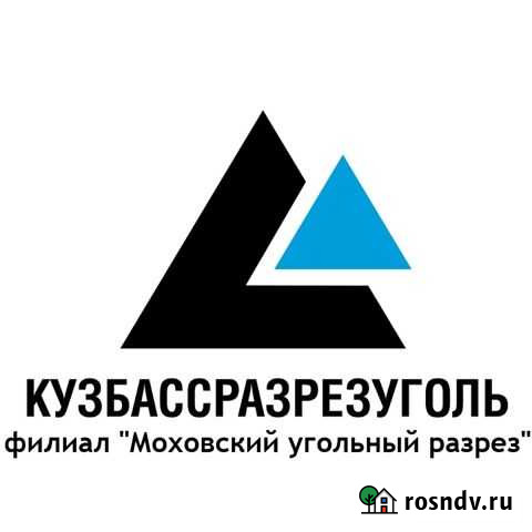 Машинист насосных установок Белово - изображение 1