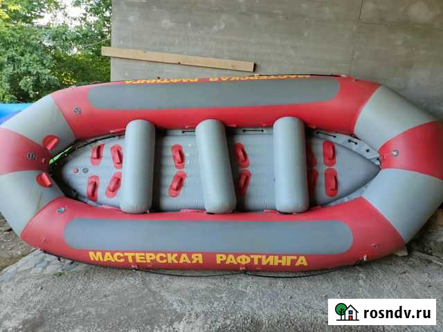 Рафт Time Trial спортивный 16 футов Каменномостский - изображение 1