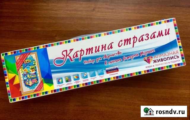 Алмазная мозаика Полочка с лимонами Краснообск - изображение 1