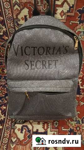 Портфель Грозный - изображение 1