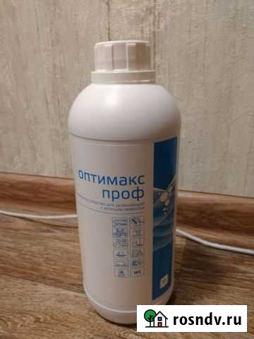 Оптимакс проф дезинфекция Владимир - изображение 1