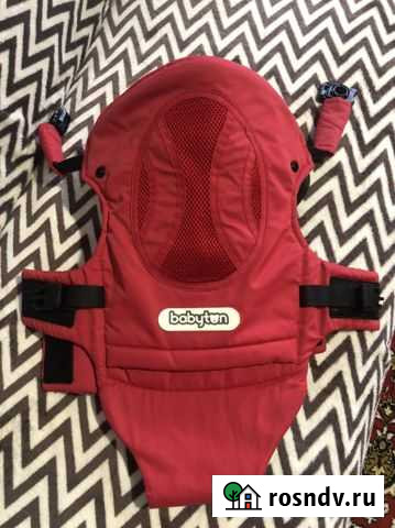 Рюкзак-переноска Ижевск - изображение 1