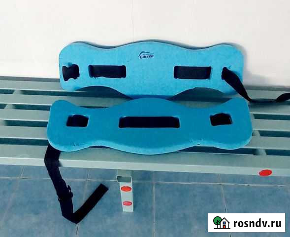 Пояс для аквааэробики Larsen Фрязино - изображение 1