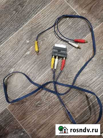 Переходник scart и другие провода Рязань - изображение 1