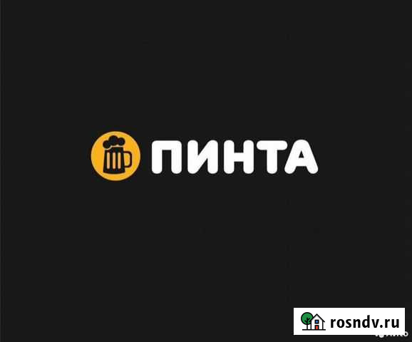 Продавец-консультант Петрозаводск - изображение 1