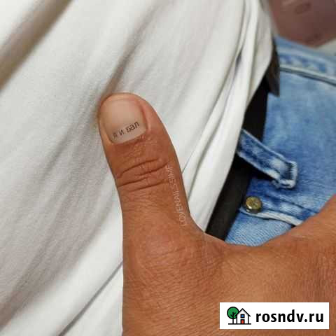 Мужской маникюр Симферополь - изображение 1