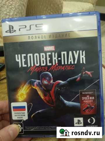 Spider-Man: Miles Morales. Версия для PS5 Тольятти - изображение 1
