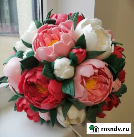 Букет Пионов Белгород - изображение 1