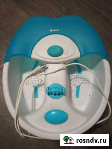 Массажная ванночка для ног vitek VT-1793 B Истра - изображение 1