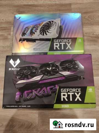 Видеокарта Colorful iGame GeForce RTX 3060 12gb Пермь - изображение 1