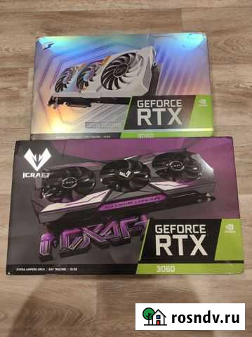 Видеокарта Colorful iGame GeForce RTX 3060 12gb Пермь - изображение 1