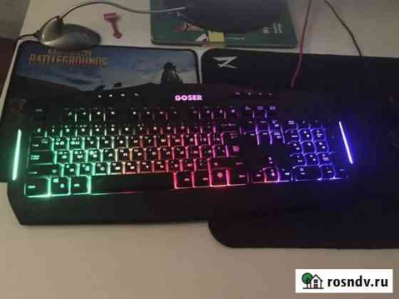 Игровая клавиатура GK-772L Курган