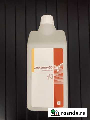 Кожный антисептик Диасептик-30 (1л) Нижний Тагил - изображение 1