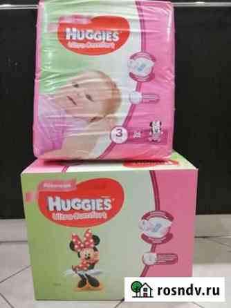 Huggies Ultra Comfort для мал/дев Иваново