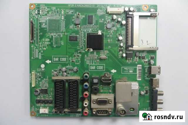 Main EAX63426602 Карасук - изображение 1