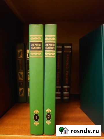 Книги Суздаль - изображение 1