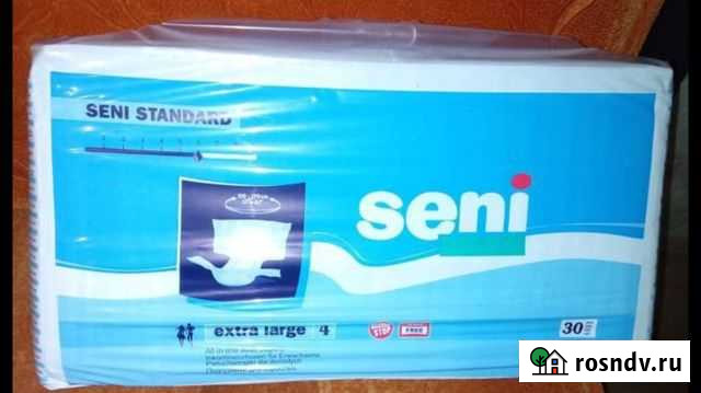 Подгузники для взрослых seni 4 Вязники - изображение 1