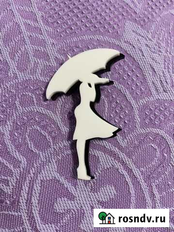 Брошь Саратов - изображение 1