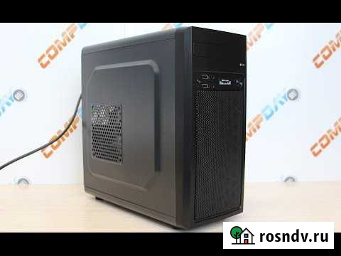 G4560/8gb ddr4/r7 260x 2gb с монитором fullhd ips Кармаскалы - изображение 1