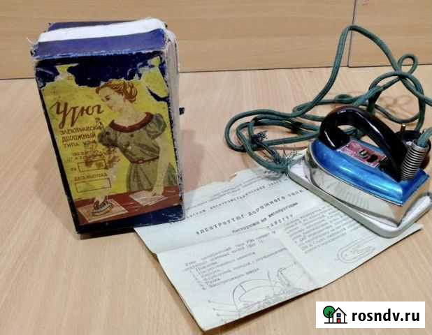 Детский утюг утюжок игрушка СССР Бугульма - изображение 1
