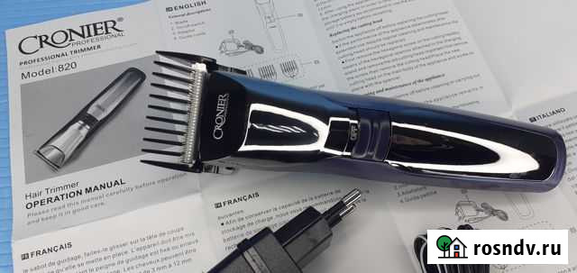Беспроводная машинка для стрижки Groner ProfI Самара - изображение 1