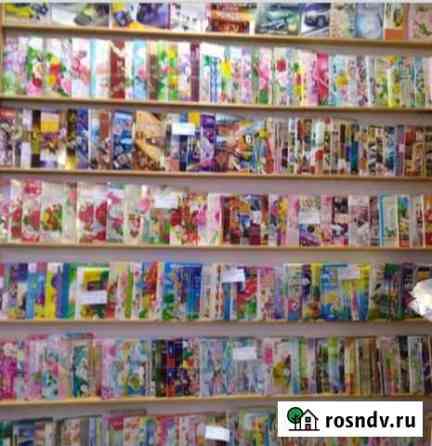 Открытки ассорти Волжский