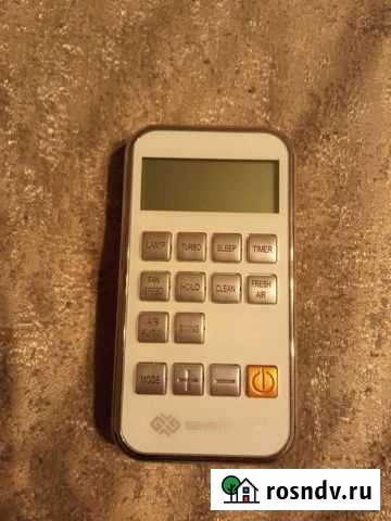 Пульт для кондиционера Брянск - изображение 1