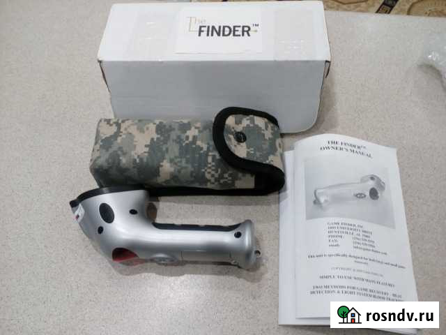 Тепловизор инфракрасный Усинск - изображение 1