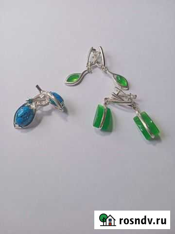 Серьги Калининград - изображение 1