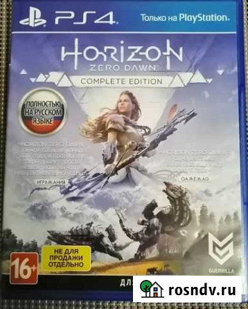 Продам игру Печора - изображение 1