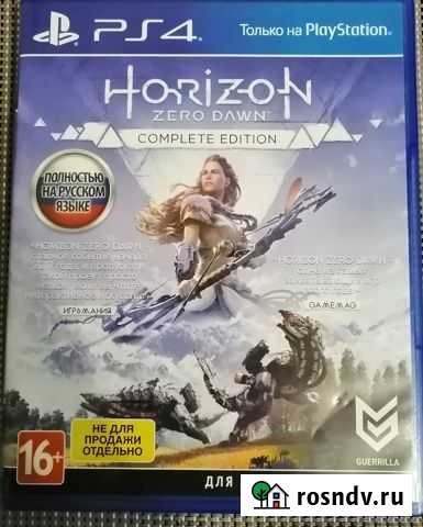 Продам игру Печора - изображение 1