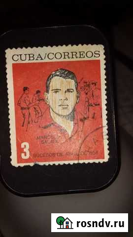 Почтовые марки Тамбов - изображение 1