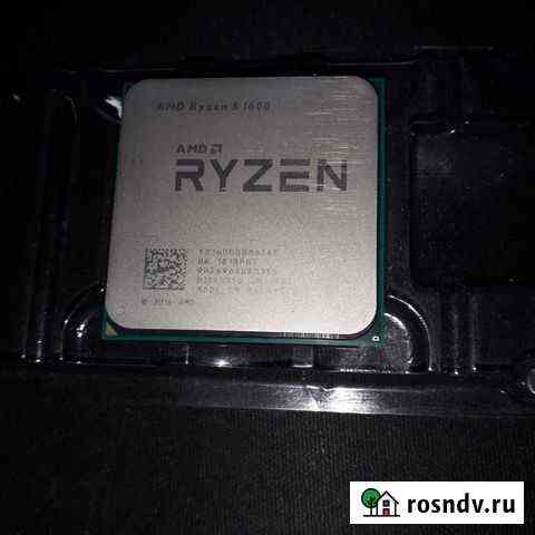 Ryzen 5 1600AE Екатеринбург