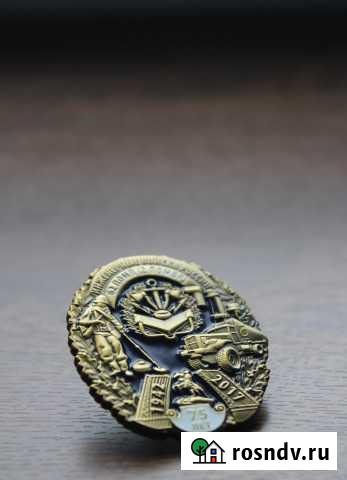 Знак 75 лет 62 помп Калининград - изображение 1