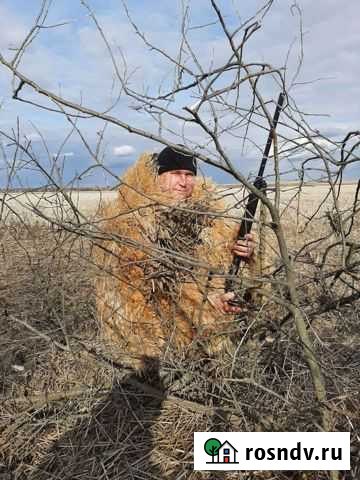 Охота, маскировочный халат, леший Суровикино - изображение 1