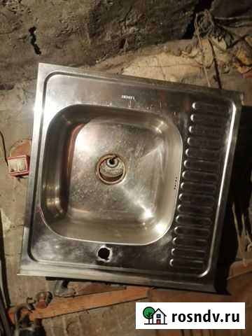 Мойка Дербент - изображение 1