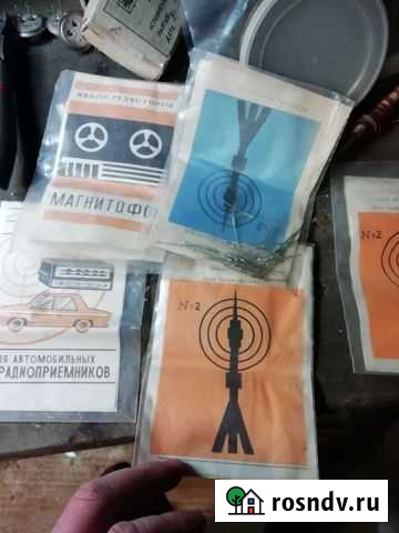 Радиодетали Первоуральск - изображение 1