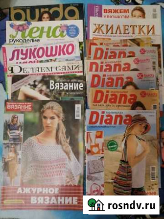 Журналы по рукоделию Оренбург - изображение 1