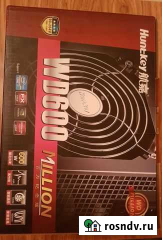 Блок питания (новый) для пк 600 w Волгоград - изображение 1