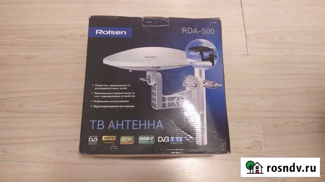 Тв антенна rolsen Улан-Удэ - изображение 1