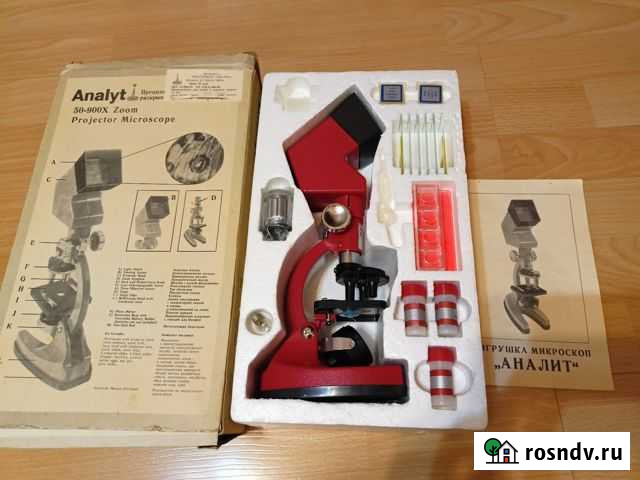 Микроскоп Analyt СССР Увеличение 50-900X Кострома - изображение 1