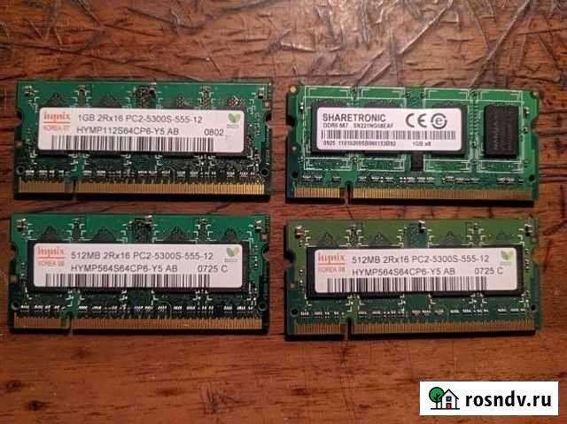 Оперативная память DDR-2 SO-dimm Самара - изображение 1