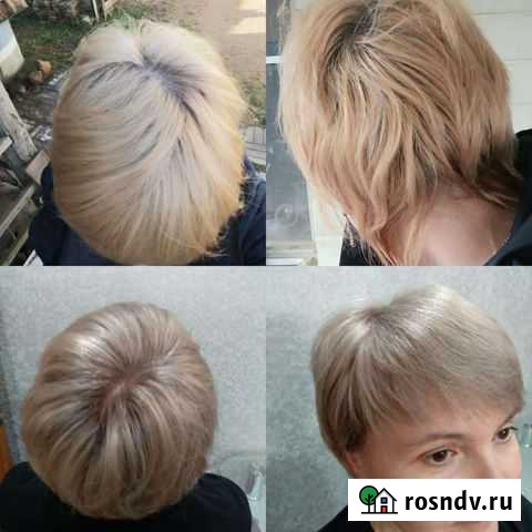 Парикмахерские услуги Гагарин - изображение 1