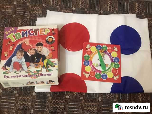 Твистер игра Екатеринбург - изображение 1