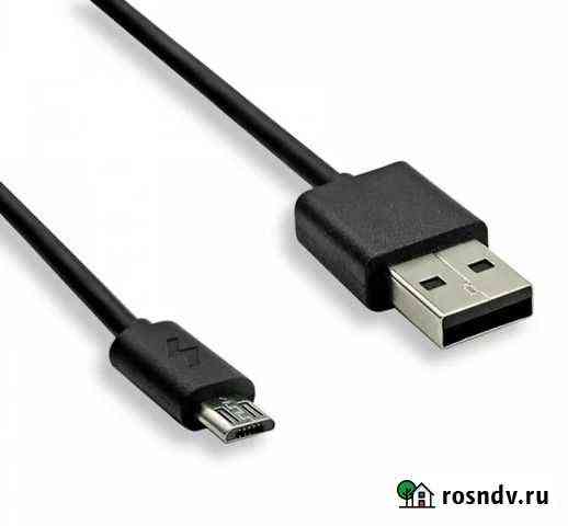 Кабель usb micro Тихорецк
