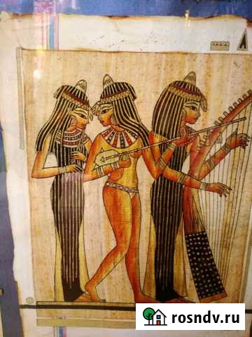 Папирус Нижний Новгород - изображение 1