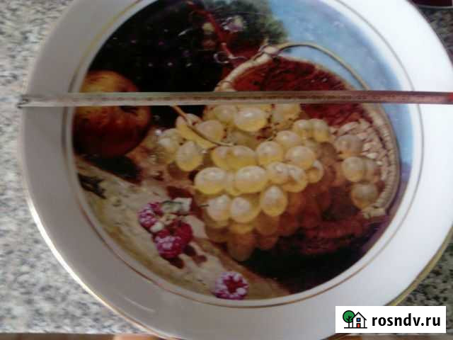 Блюдо большое СССР Полысаево - изображение 1