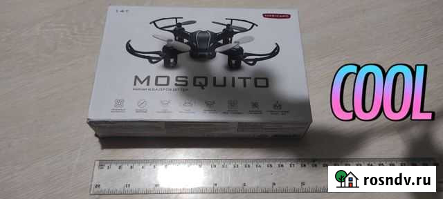 Квадрокоптер Салават - изображение 1